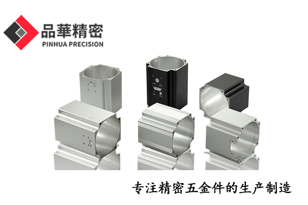 怎麽選擇合適規格的伺服電機外殼（ké）？